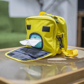 Bolsa Pañales Bebé Amarilla Caritas Sonrientes