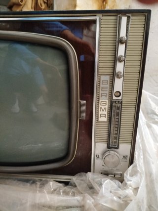 Televisor Antiguo Bergma KL-252