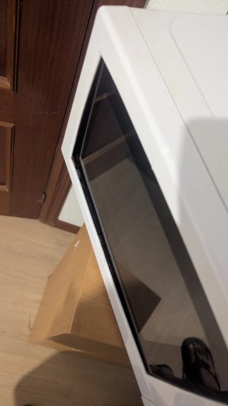 Microondas blanco