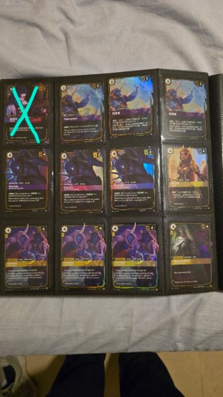 Cartas sueltas Legends of Runeterra