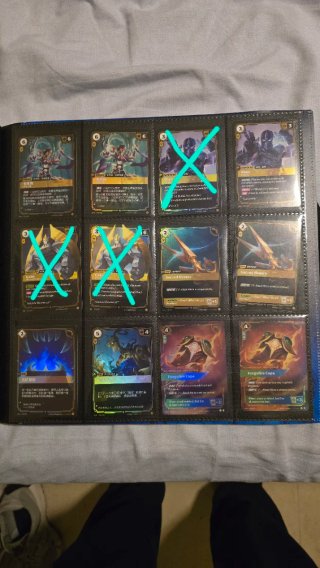 Cartas sueltas Legends of Runeterra