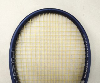 Raqueta Head Ti S5 (240 grs.) (Made in Austria)
