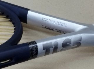 Raqueta Head Ti S5 (240 grs.) (Made in Austria)