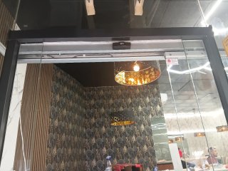 Puertas