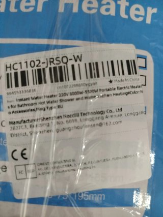 Calentador agua eléctrico 5500W LED