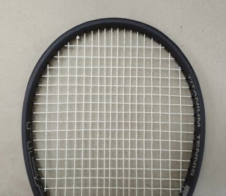 Head Ti S2 (250 grs.) (Made in Austria)