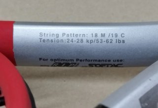 Head Ti S2 (250 grs.) (Made in Austria)