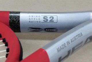 Head Ti S2 (250 grs.) (Made in Austria)