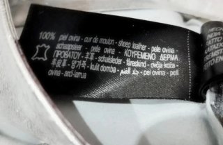 Bandeau metalizado piel Steven Meisel x Zara.
