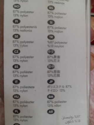 Estor enrollable tela y plástico