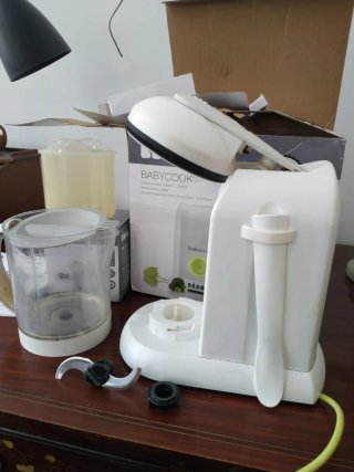 Baby Cook y Pasta Rice Cooker Béaba