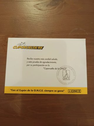 Cupón Cupovuelta de la ONCE '95