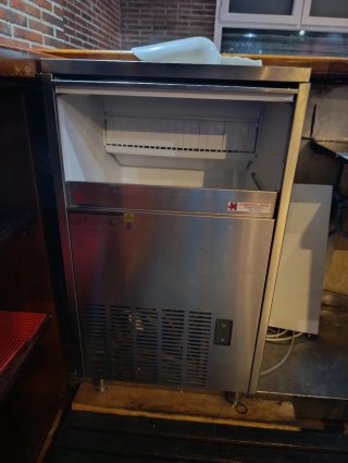 Lavavajillas y Fabricador de hielo