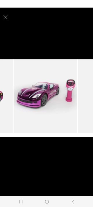 Coche RC Barbie Dream Car