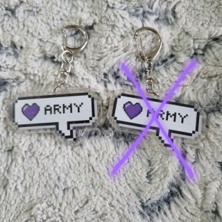 Llavero BTS Corazón Píxel