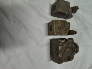 antiguedades