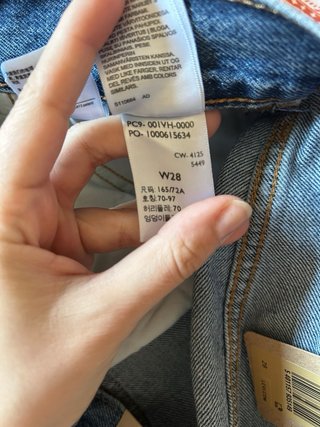 Falda vaquera Levi's azul