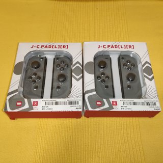CONTROLADOR J-C PAD LR PARA NINTENDO SWITCH-2 PACK