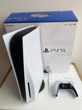 PS5 Modelo Original con Lector + Mando + Cables