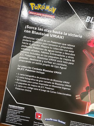Caja Blastoise VMAX Coleccion Combate - Pokemon