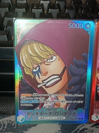 One Piece TCG Donquixote Rosinante OP05-022