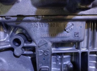 H4db450 motor completo renault captur rectp5688347