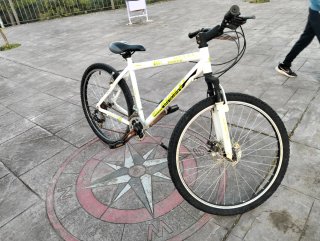 Bicicleta de Montaña Blanca