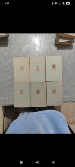 "Colección de LIBROS de la Biblia Comentada".