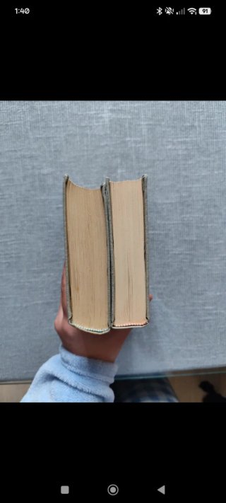"LIBROS de Patrología I y II".