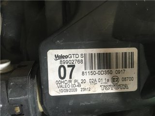 Faro Delantero Izquierdo Toyota Yaris (KSP9/SCP9/NLP9)(2009->)