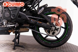 KAWASAKI VERSYS 650