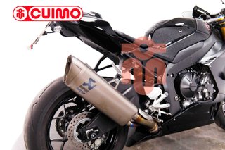 HONDA CBR 1000 RR SP