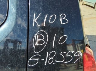 5159526 piloto trasero izquierdo nissan pix0 (uao)