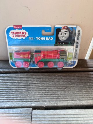 Trenino Thomas
