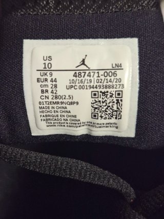 ZAPATILLAS JORDAN 14 RETRO
