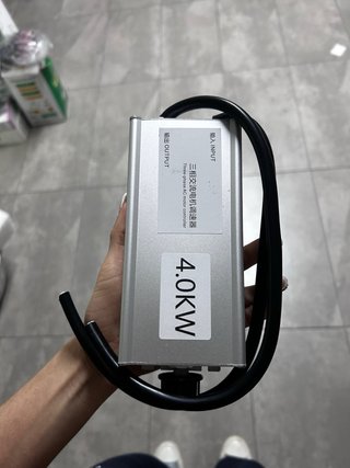 Controlador Motor AC Trifásico 4KW