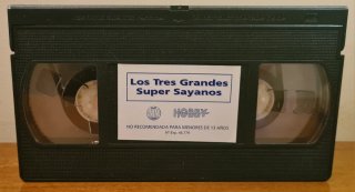 VHS Dragon Ball Z Hobby Consolas Español