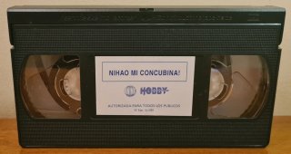 VHS Ranma 1/2 Nihao mi Concubina Hobby Consolas