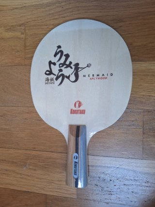 Raqueta pala de tenis de mesa Kokutaku nueva
