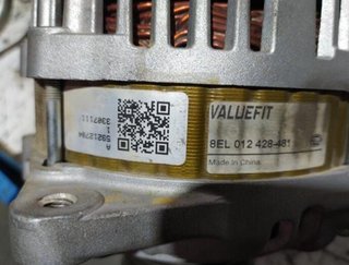 28845 8el012428481 alternador nissan pathfinder