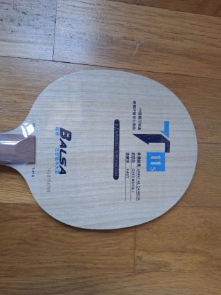 Raqueta pala tenis mesa YINHE T-11S Carbón