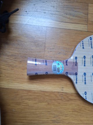 Raqueta pala tenis mesa YINHE T-11S Carbón