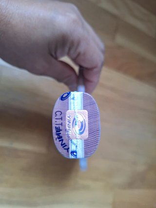 Raqueta pala tenis mesa YINHE T-11S Carbón