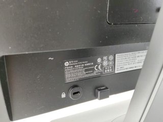 monitor tft hp elitedisplay e202