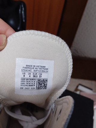 Converse Chuck Taylor Tg 36.5
