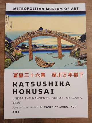 Set 2 Poster Hokusai wallart japan stile