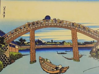 Set 2 Poster Hokusai wallart japan stile