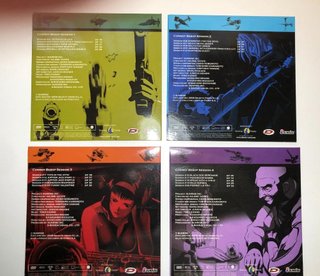 COWBOY BEBOP EDICIÓN COLECCIONISTA 6 DVD