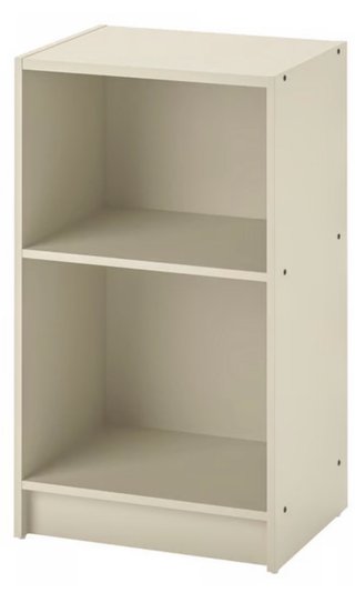 Mesita Noche Gursken Ikea Beige