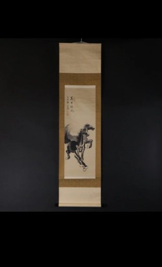 Kakemono seta/carta Chen Wenhan XX sec